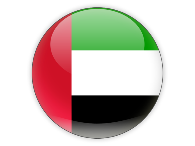 global network Aplic